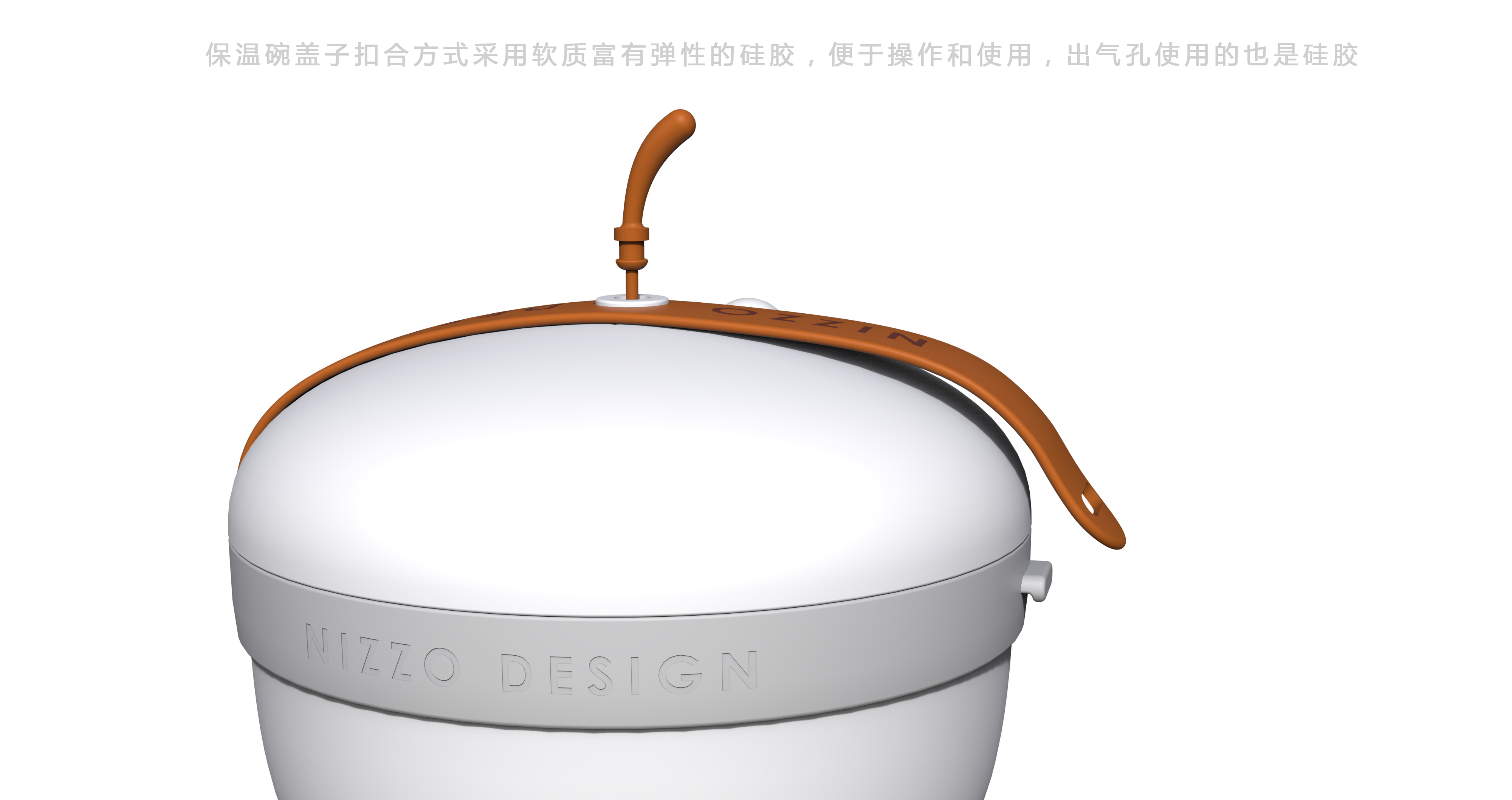 Children's bowl，Heat preservation bowl，bionics，