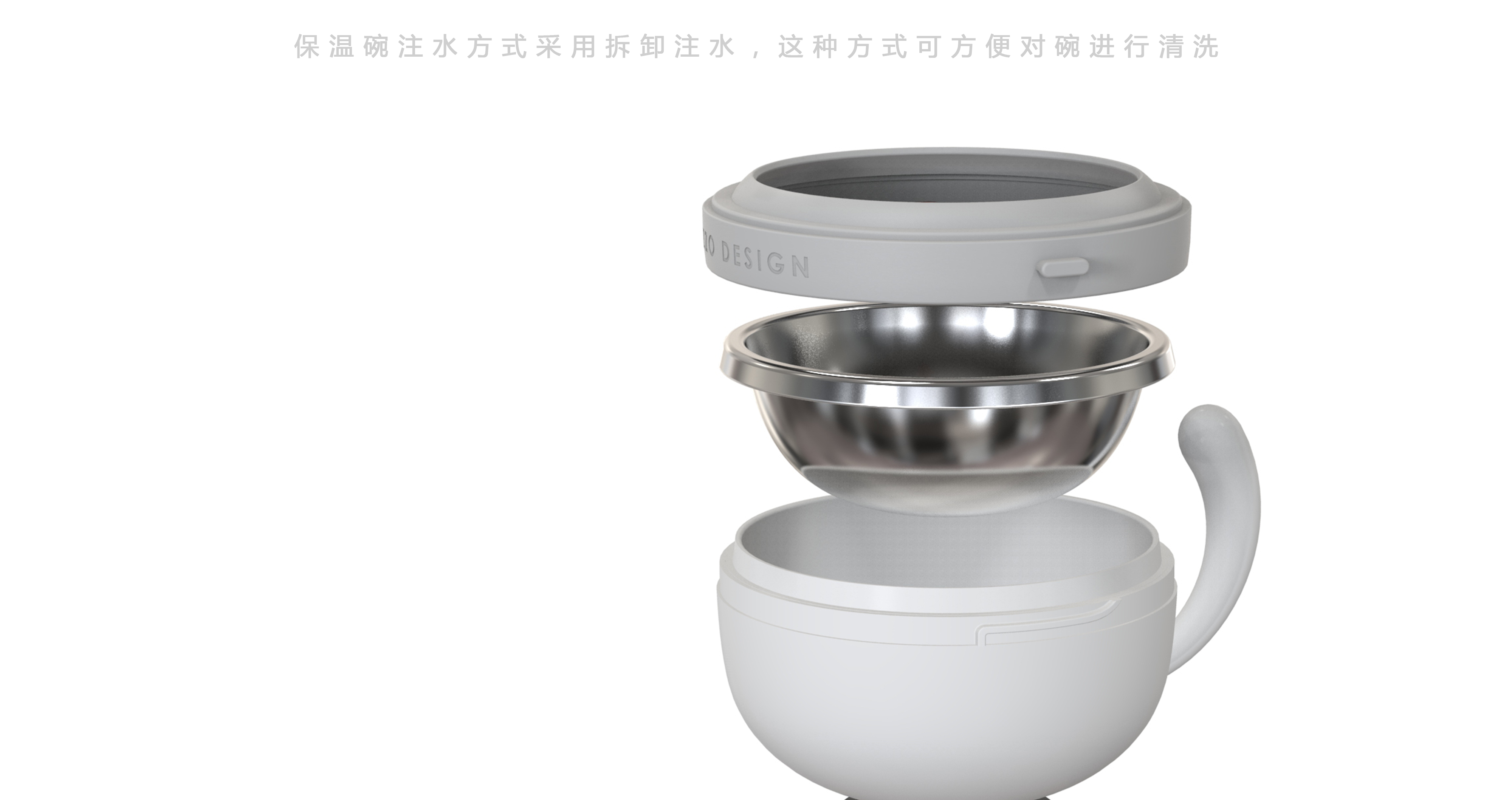 Children's bowl，Heat preservation bowl，bionics，