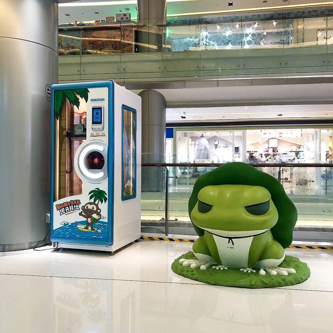 Smart retail，New retail，New retail design，Intelligent vending machine，