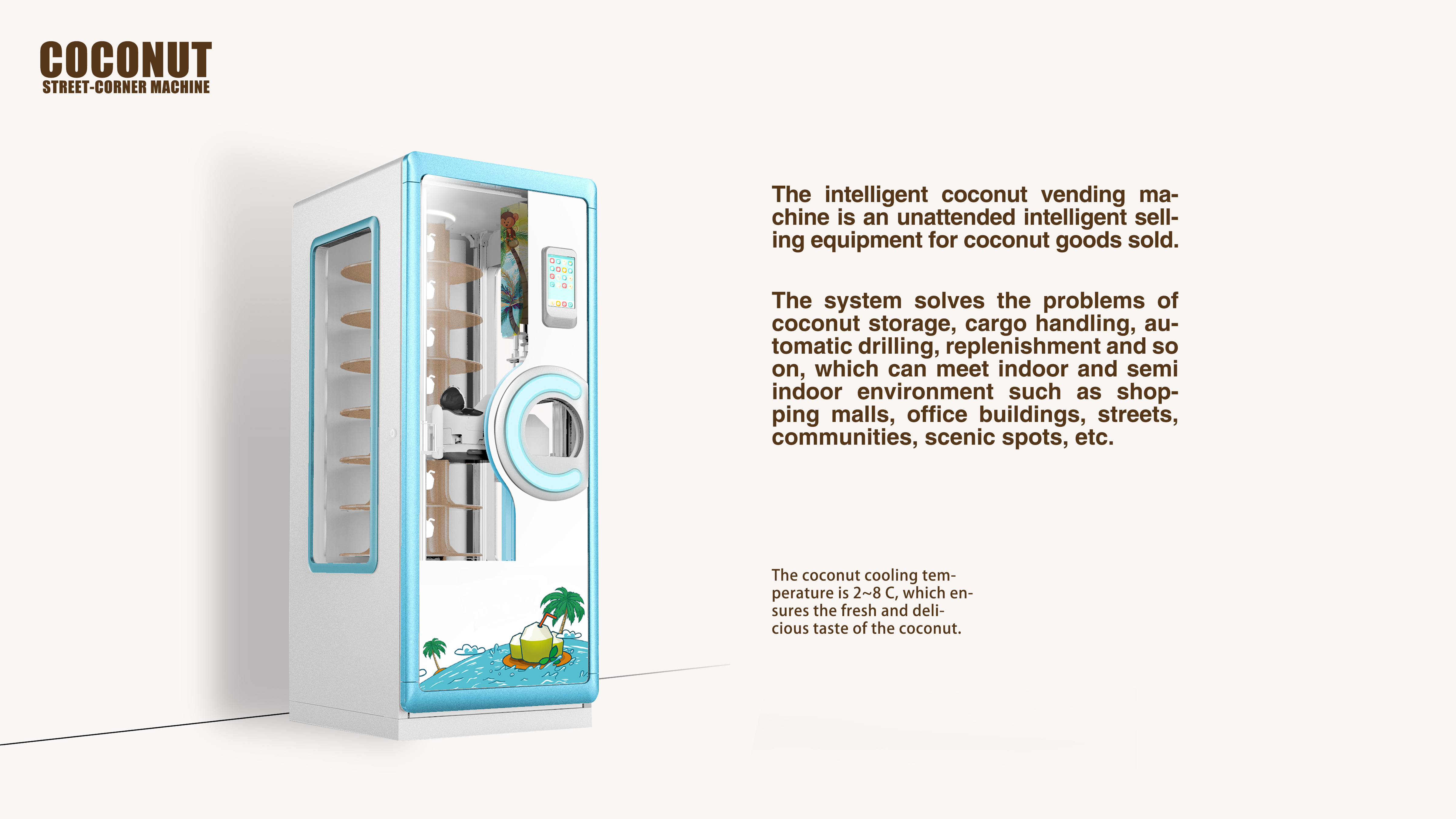 Smart retail，New retail，New retail design，Intelligent vending machine，