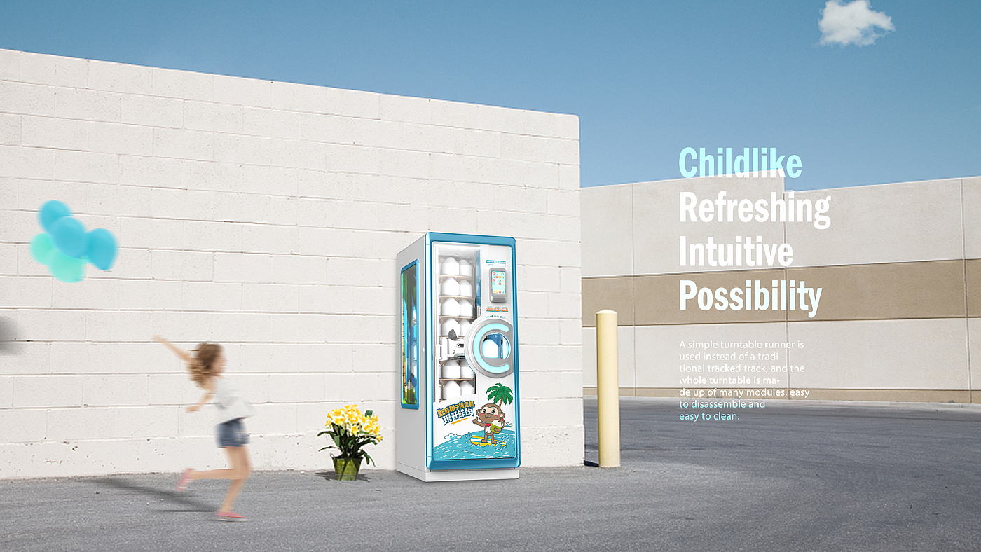 Smart retail，New retail，New retail design，Intelligent vending machine，