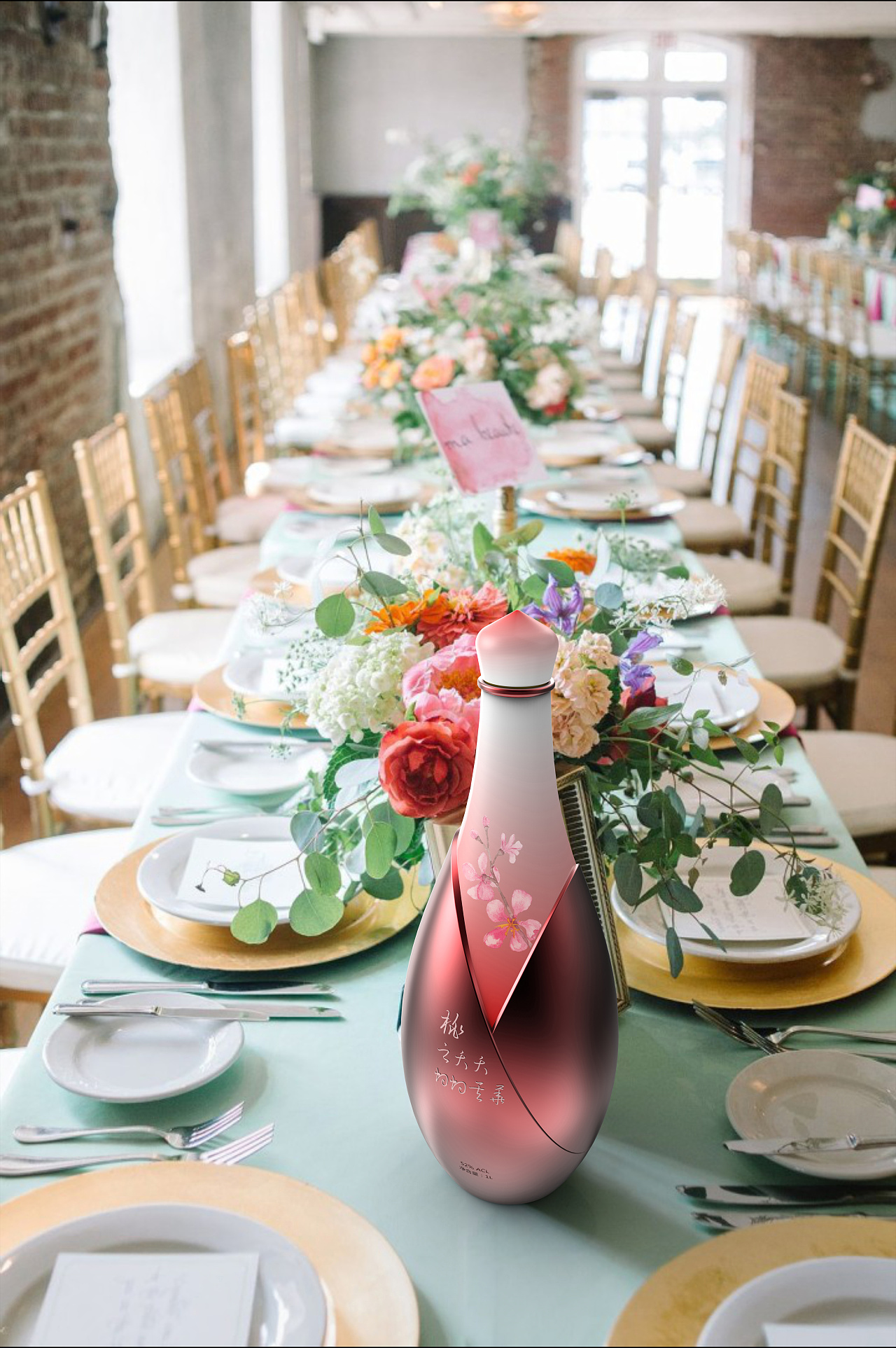 The wine bottle，packing design，wedding banquet，ft HITA ，Baijiu，Peach blossom，Ten mile peach blossom，IP derivatives，