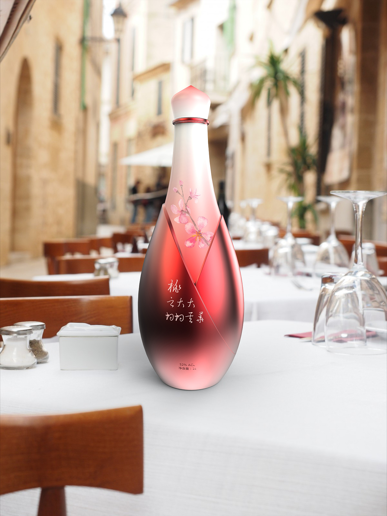 The wine bottle，packing design，wedding banquet，ft HITA ，Baijiu，Peach blossom，Ten mile peach blossom，IP derivatives，