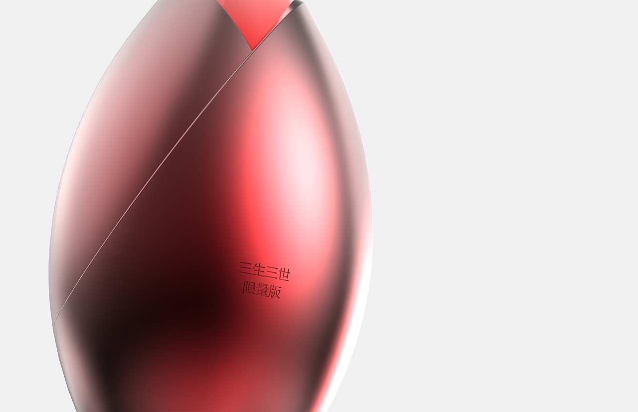 The wine bottle，packing design，wedding banquet，ft HITA ，Baijiu，Peach blossom，Ten mile peach blossom，IP derivatives，