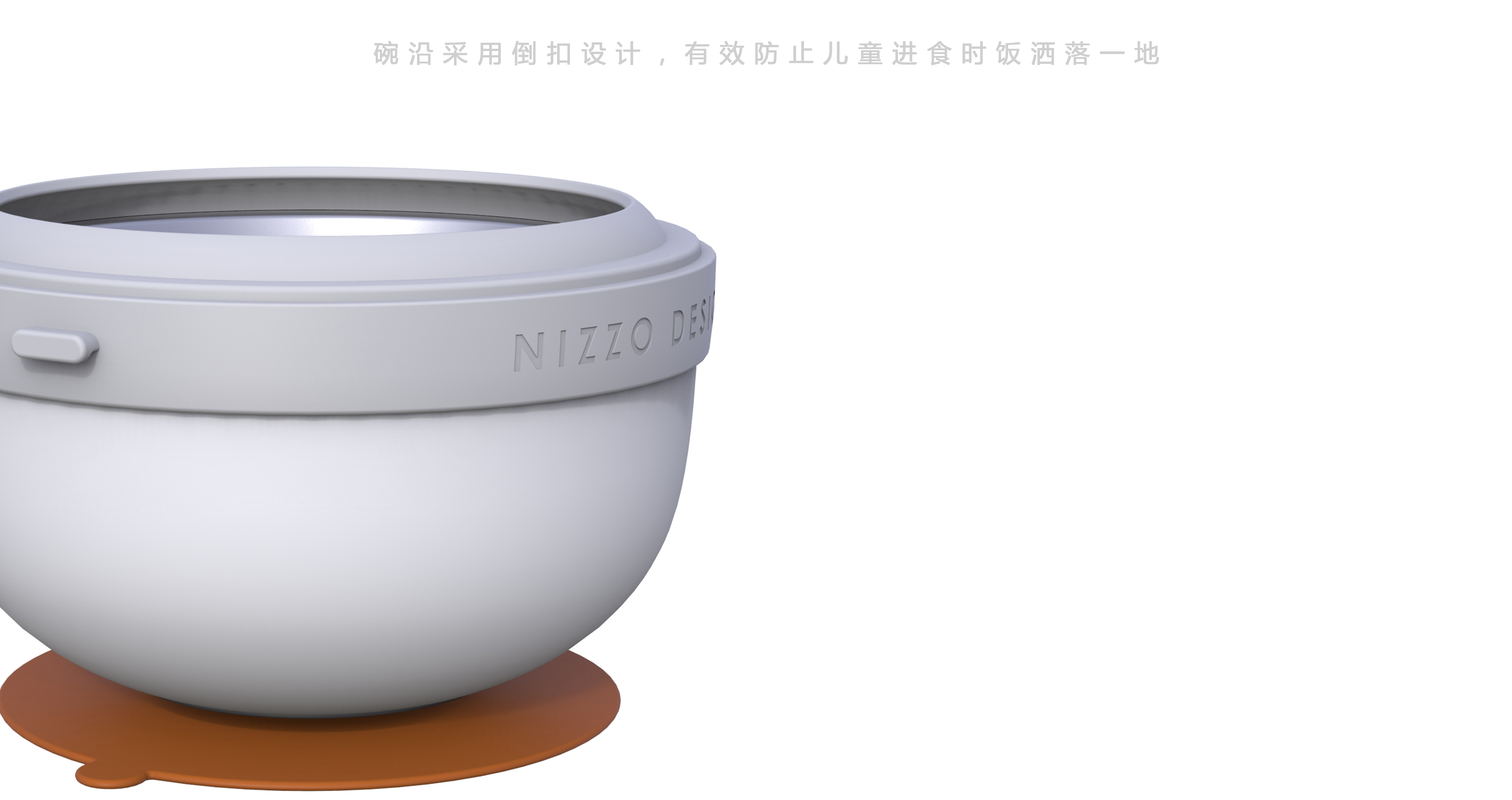 Children's bowl，Heat preservation bowl，bionics，