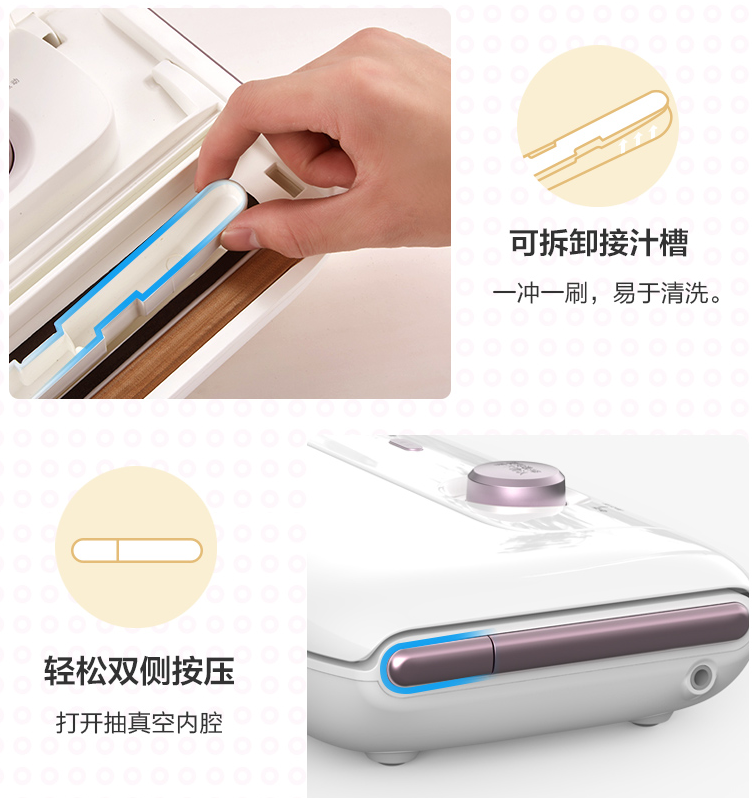 Vacuum pumping，Sealing machine，Simplicity，