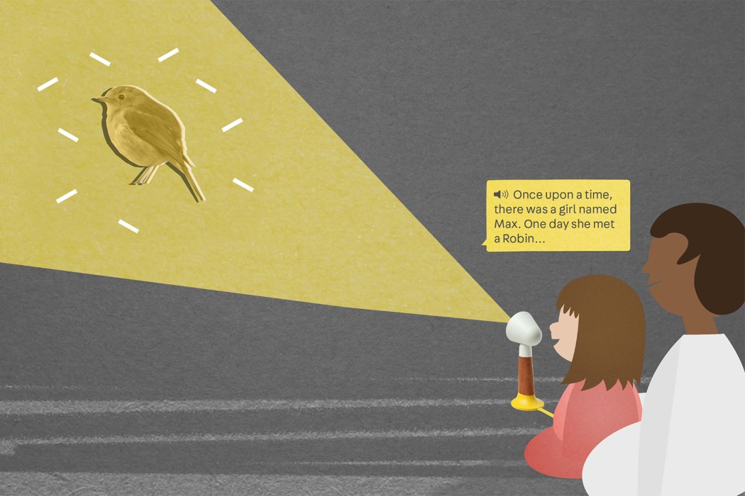 New Deal Design，Toys，Parenting，Google Lens，