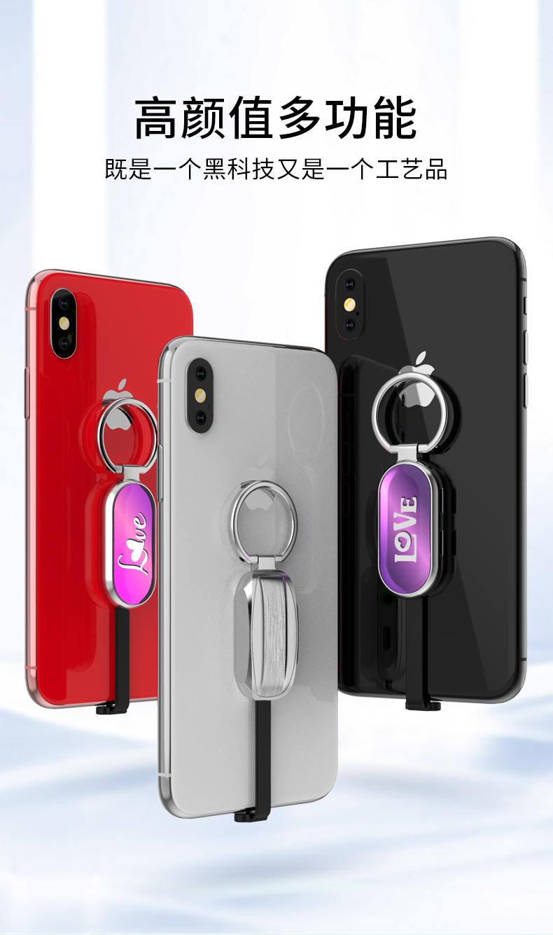 Apple 7 converter music listening mobile phone bracket，