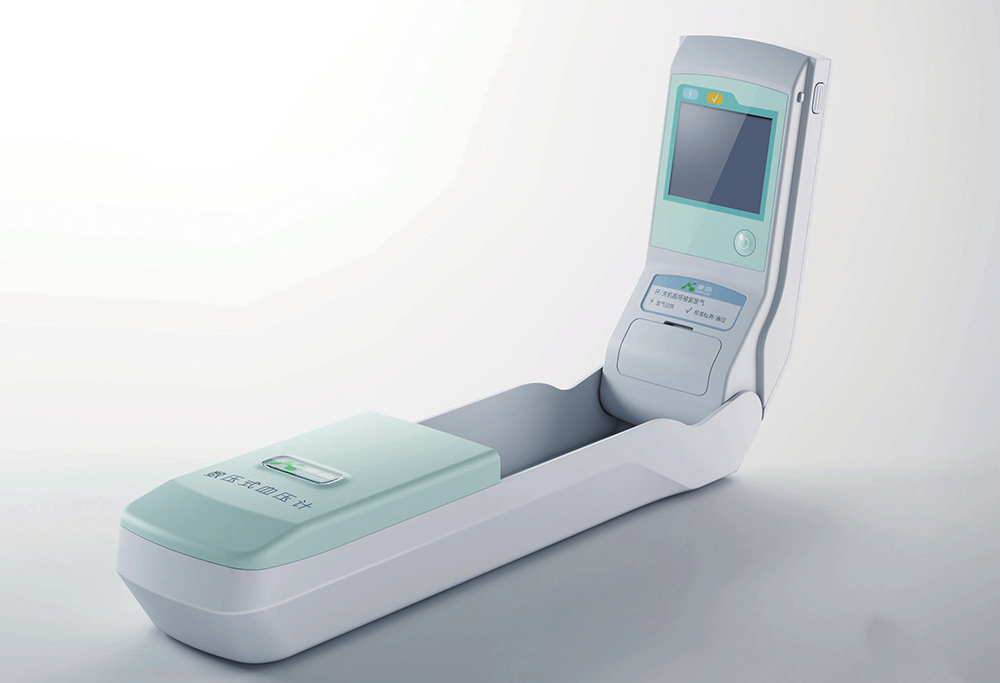 medical care，Design case，Electronics，product，Digital，Vehicle products，