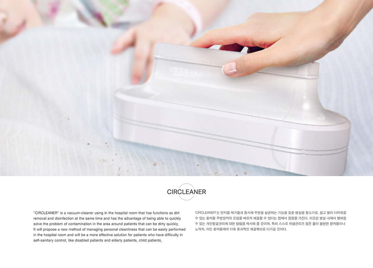 Vacuum Cleaner，Medical vacuum cleaner，white，