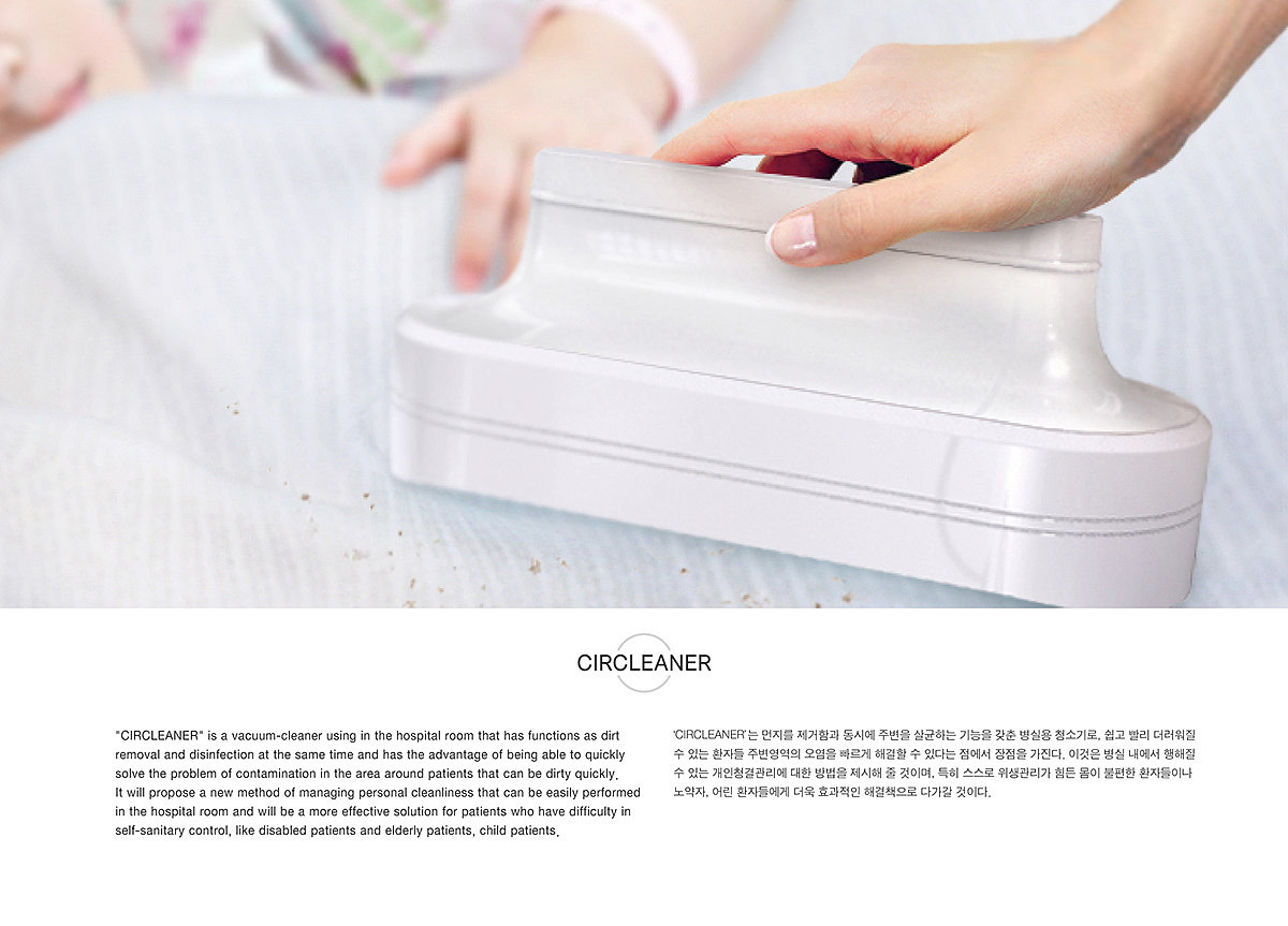 Vacuum Cleaner，Medical vacuum cleaner，white，