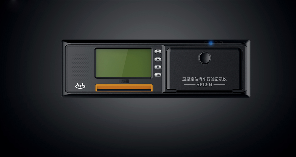 medical care，Design case，Electronics，product，Digital，Vehicle products，