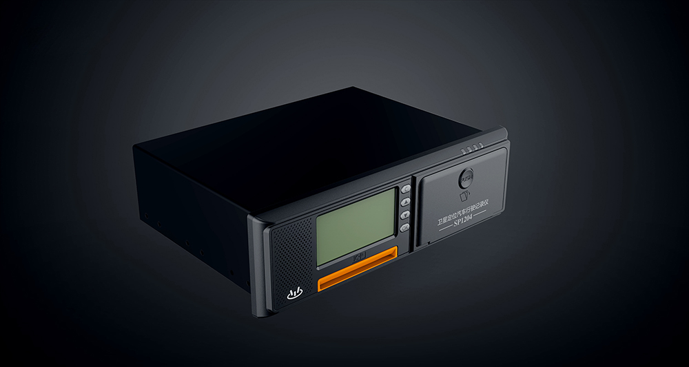 medical care，Design case，Electronics，product，Digital，Vehicle products，