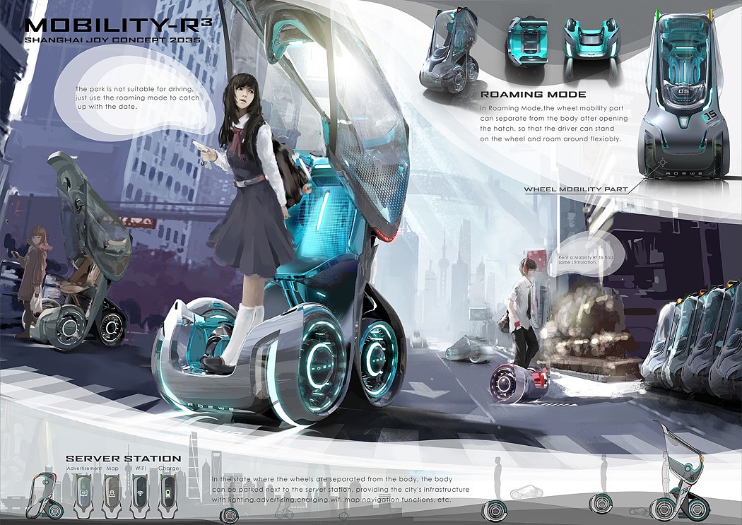 Mobility-R3，摩托车设计，金属，