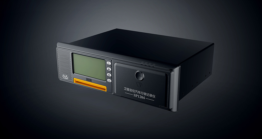 medical care，Design case，Electronics，product，Digital，Vehicle products，