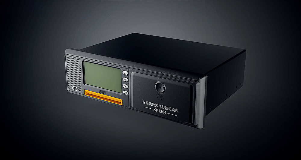 medical care，Design case，Electronics，product，Digital，Vehicle products，