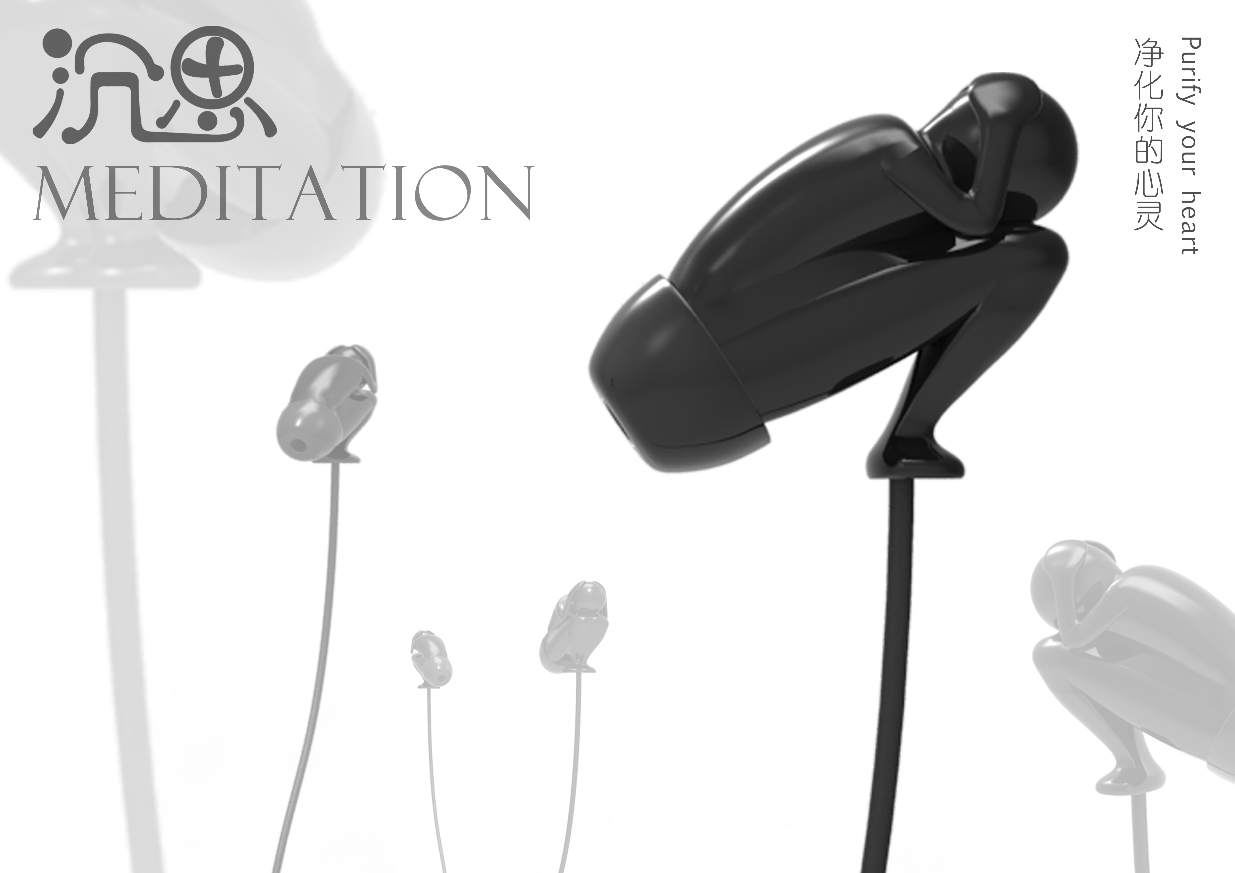 headset，bionics，reflection，music，