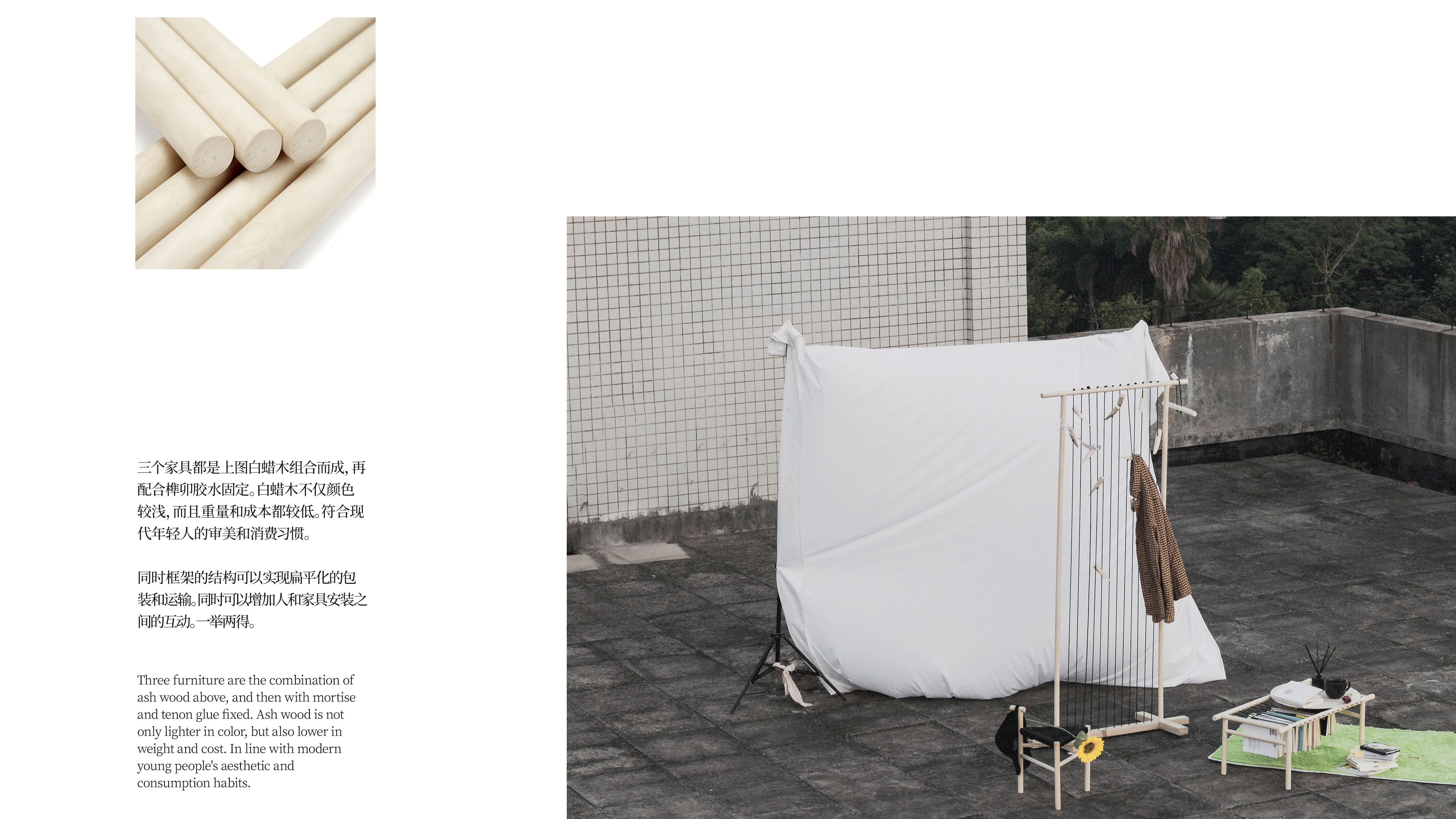 Bench surface preparation，Bench，Creative bionics，Book storage，Side table of tea table，Bird，Coat rack，furniture design ，