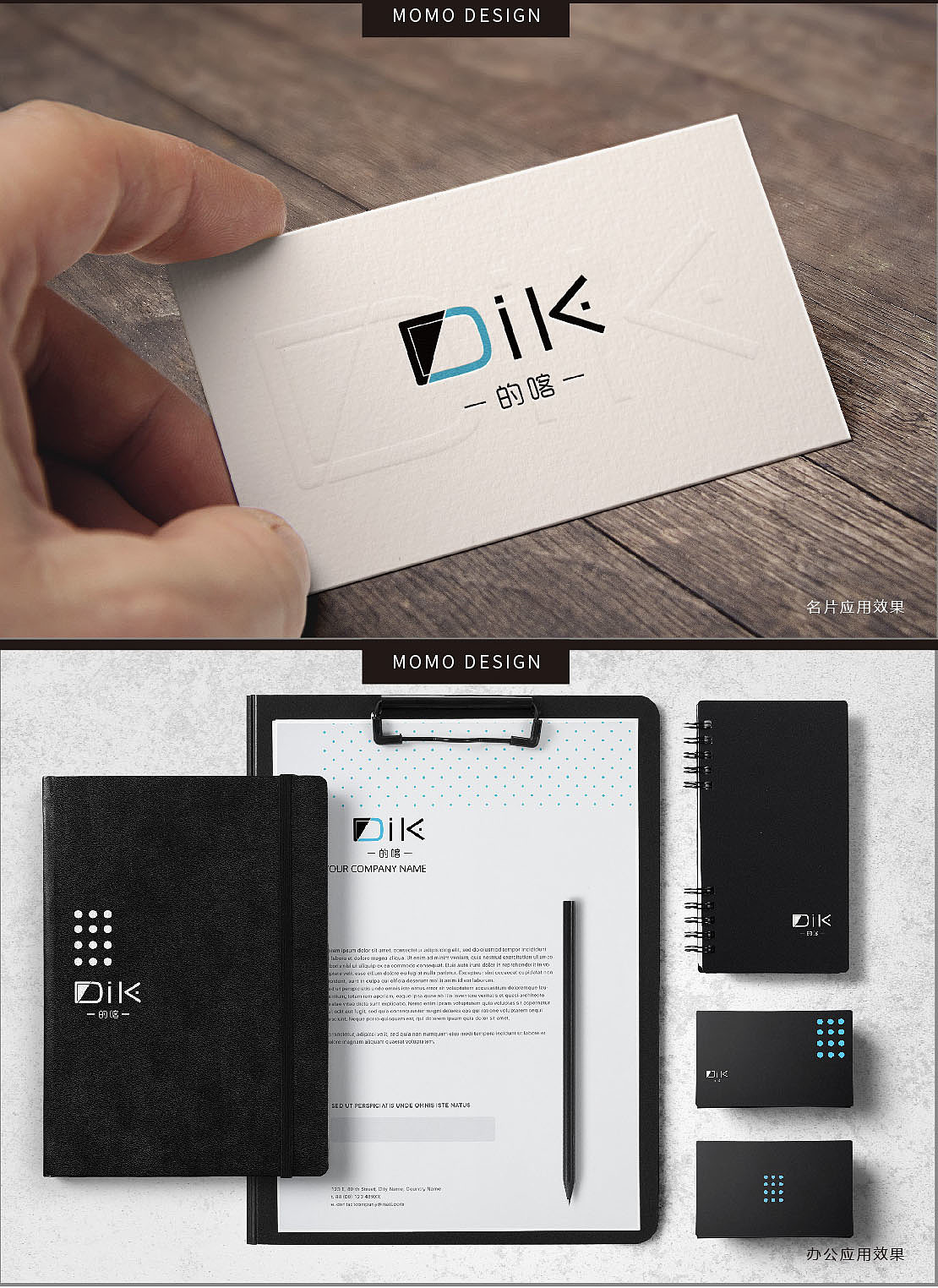 Logo design 3，
