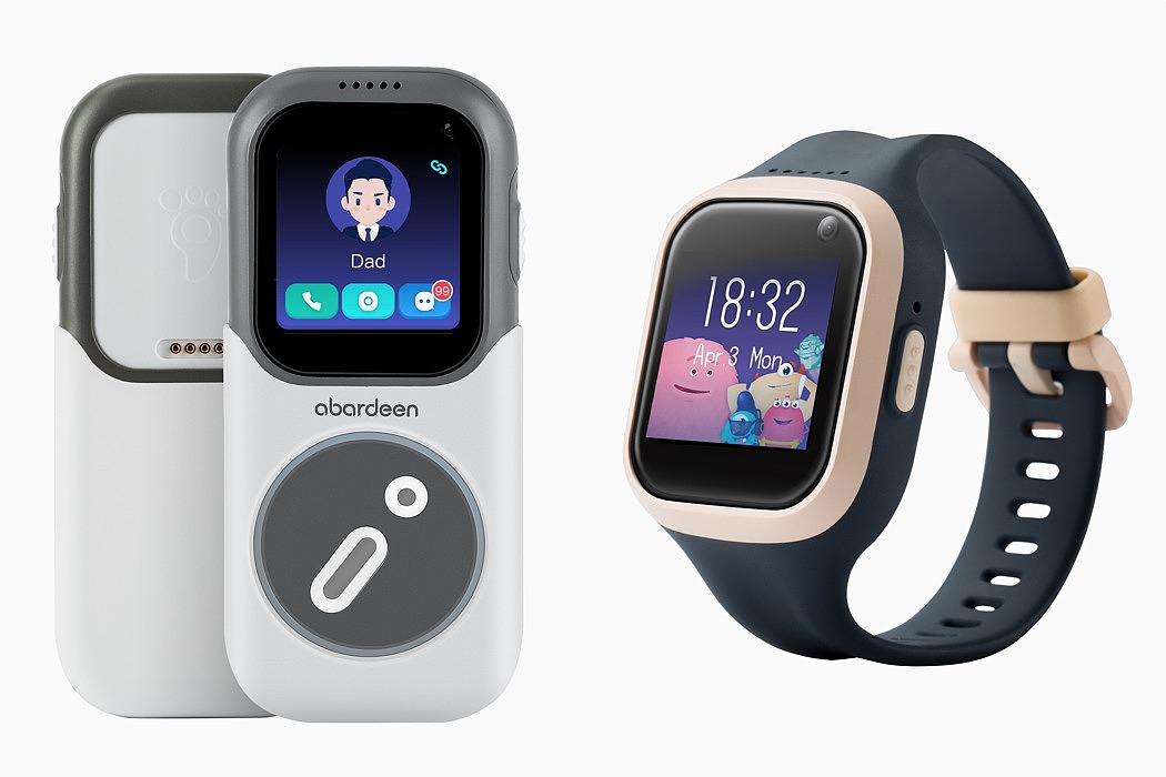 children，Wristwatch，mobile phone，Telephone，Nov，Abadan，