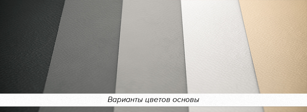 Interior，cortex，chair，vehicle，spin，