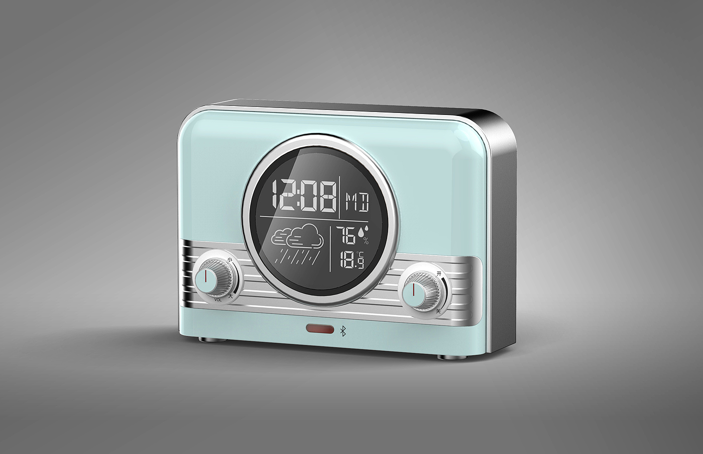 Fuzhou industrial design，Bluetooth Speaker ，Clock，radio，