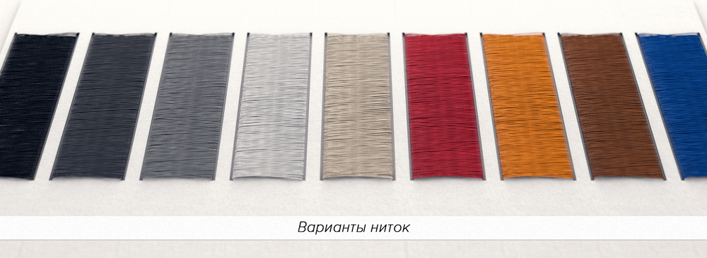 Interior，cortex，chair，vehicle，spin，