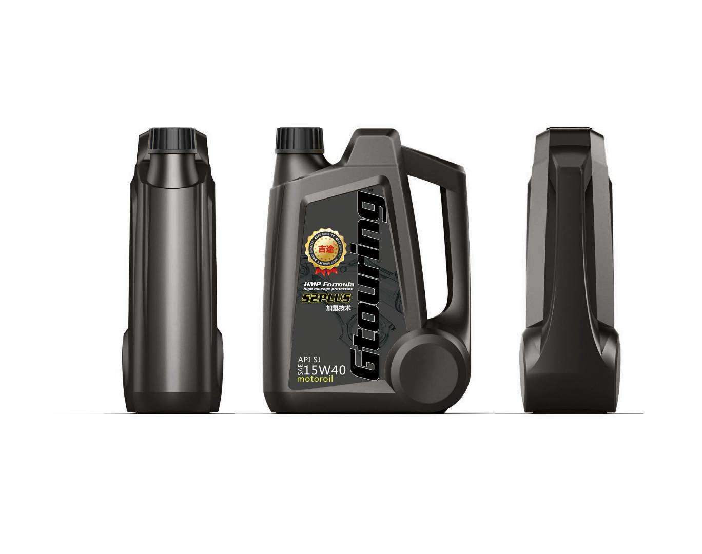 Oil pot，Blow molding，packing，industrial design，