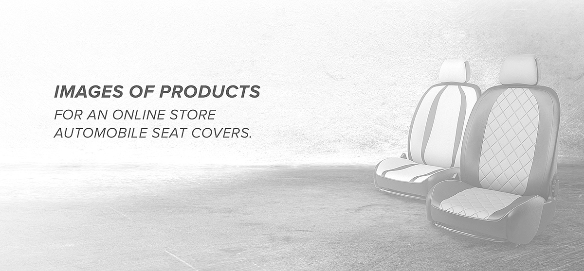 Interior，cortex，chair，vehicle，spin，