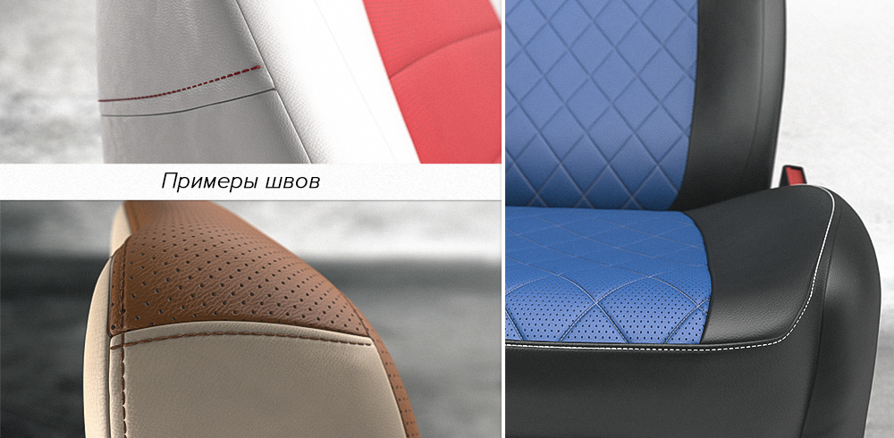 Interior，cortex，chair，vehicle，spin，