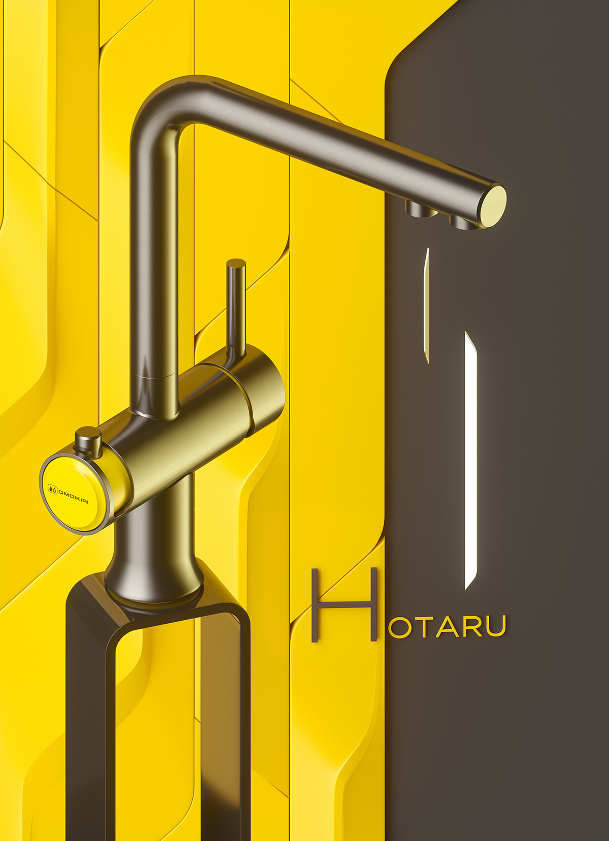 poster，OMOIKIR，Denis Hebi，water tap，