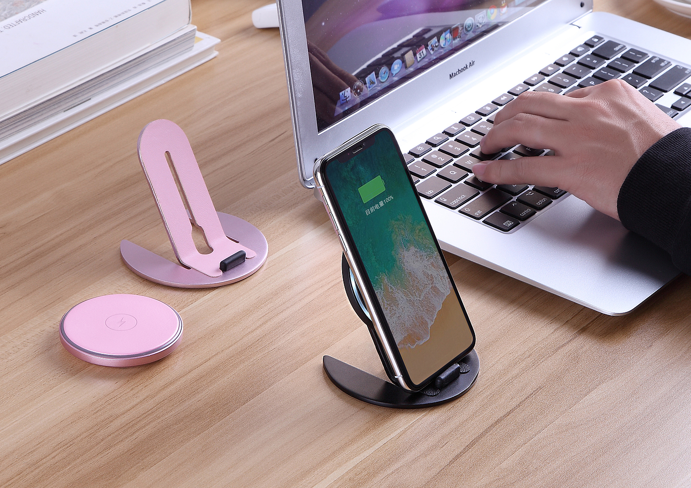 Wireless charging bracket，