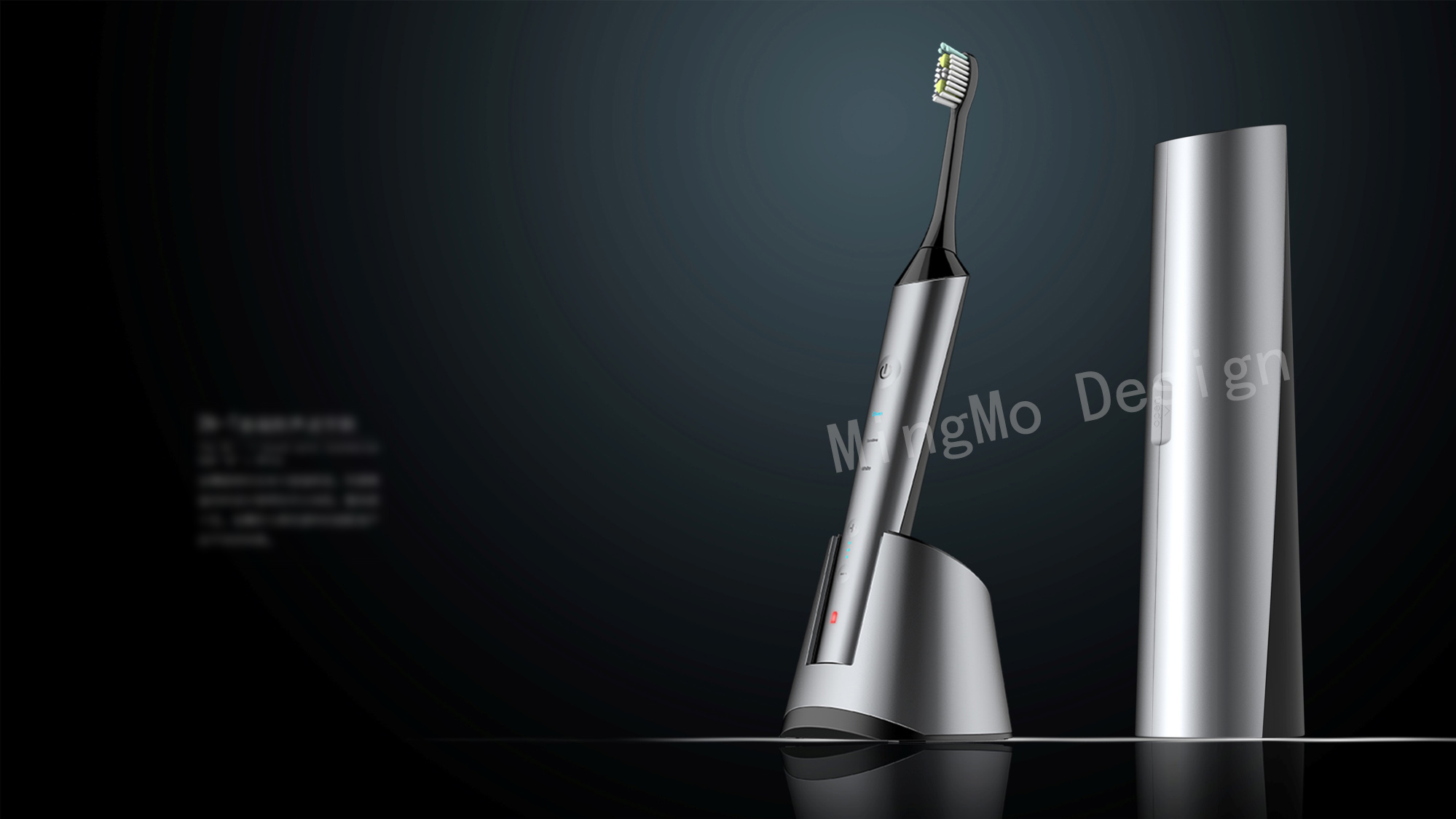 Electric toothbrush，Sonic toothbrush，oral cavity，Medical products，