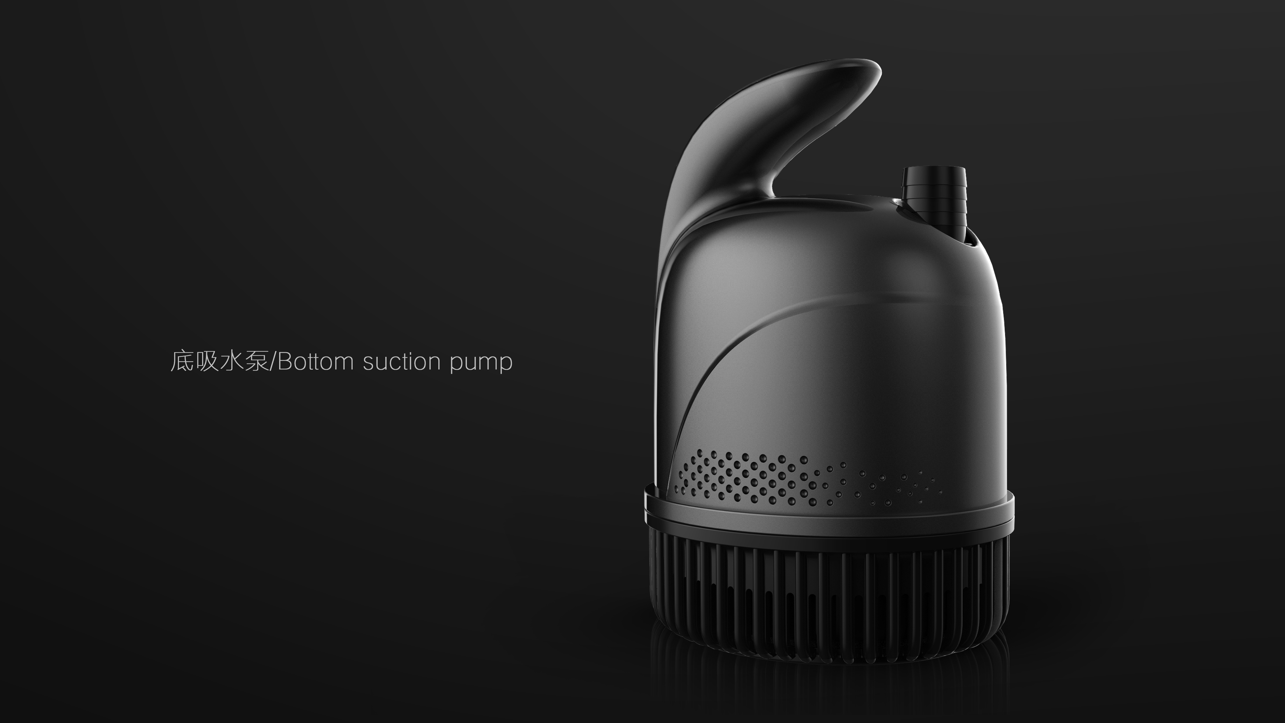 Aquarium products，Simplicity，Popular elements，originality，