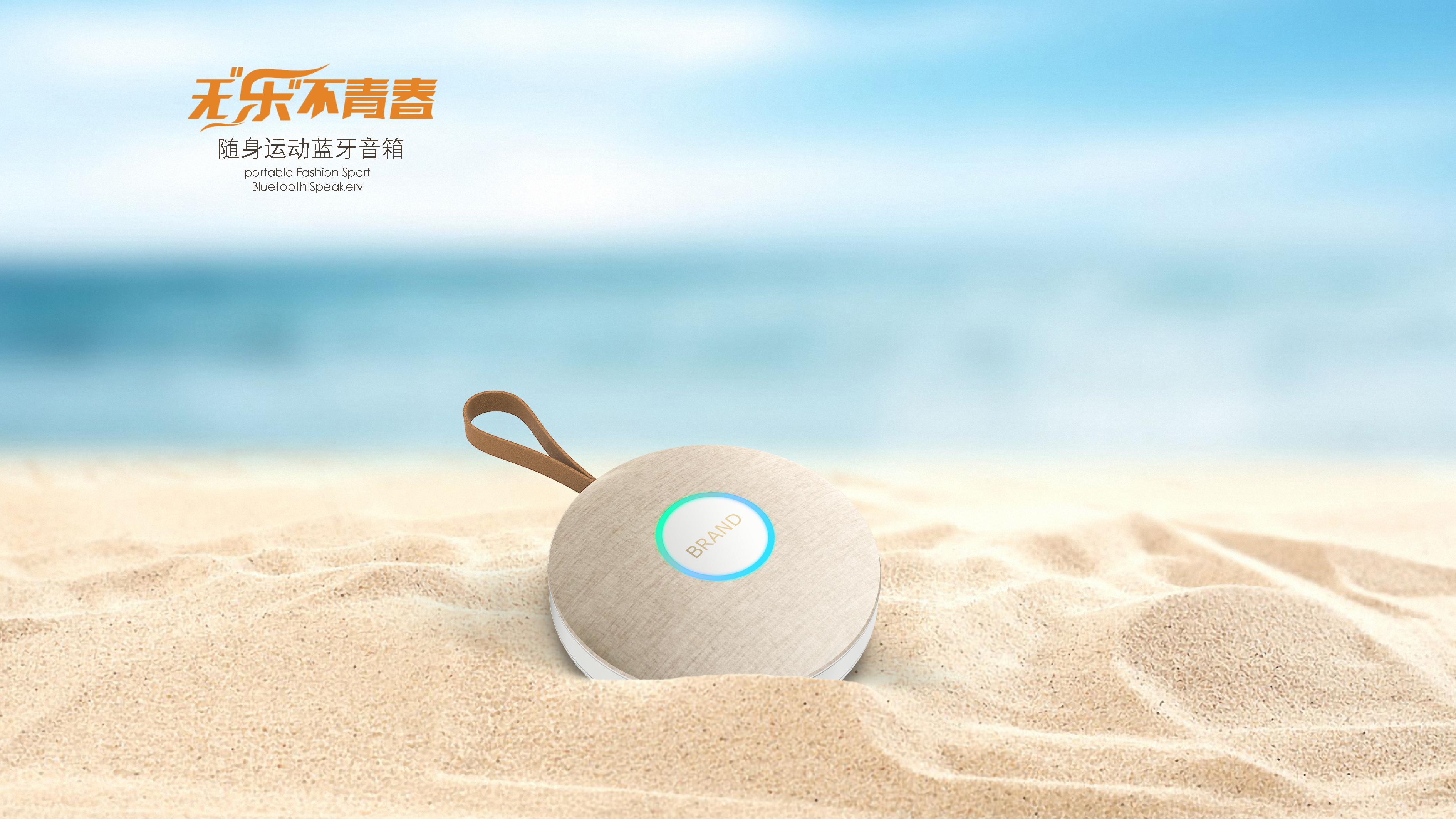 Outdoor, suction cup, convenient，