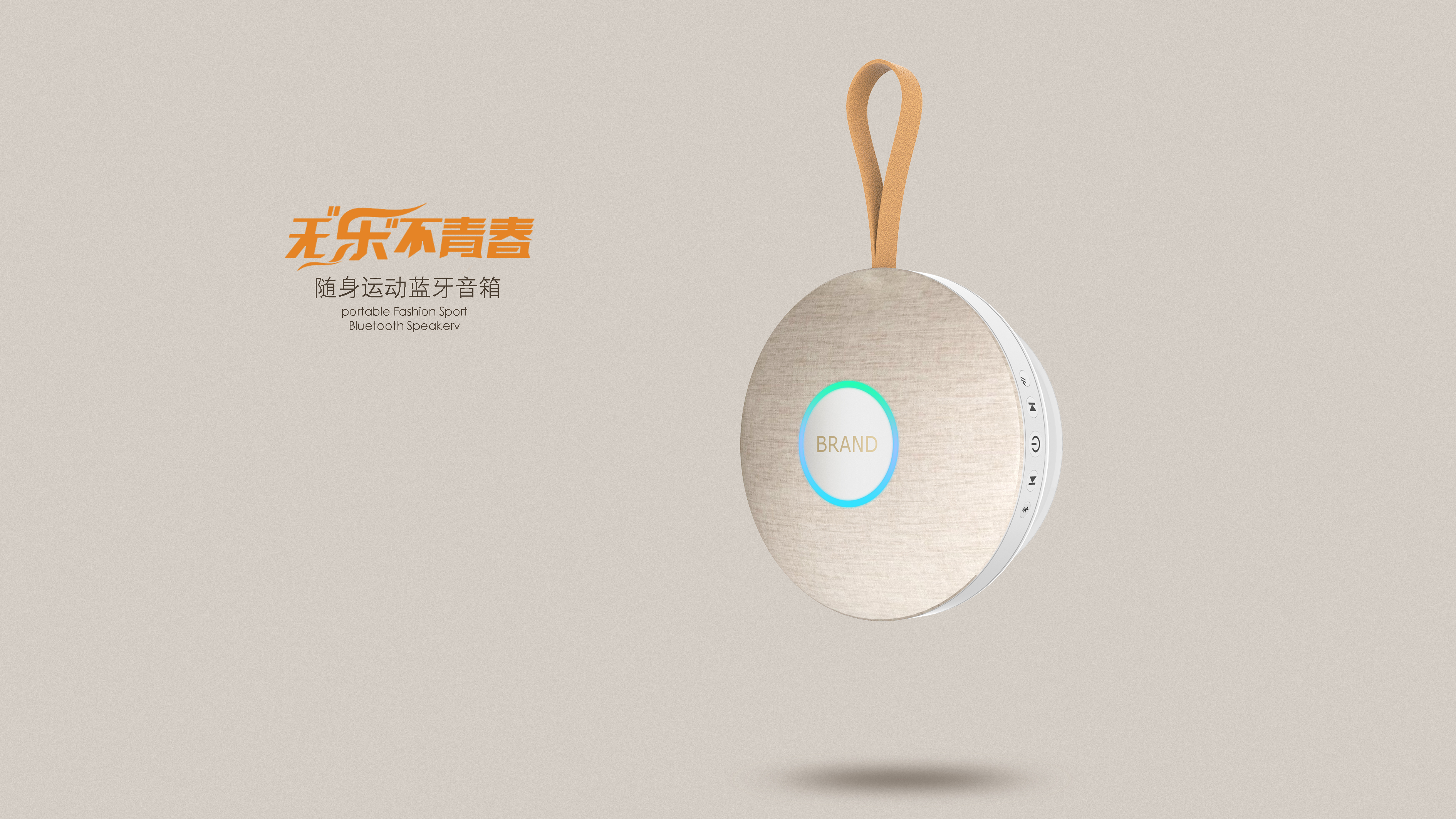 Outdoor, suction cup, convenient，