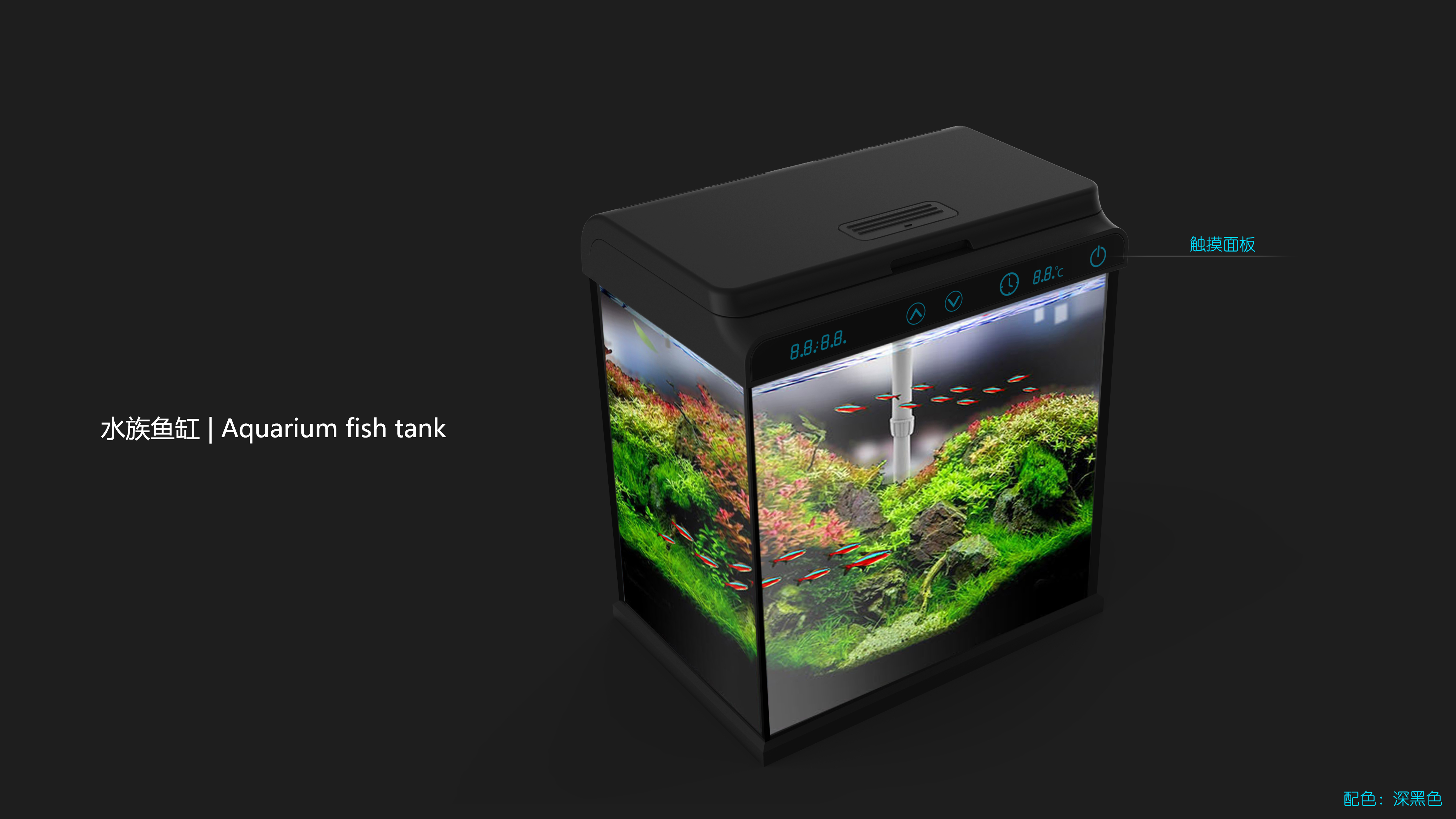 Aquarium products，Fashion simplicity，Sense of line，Cost saving，