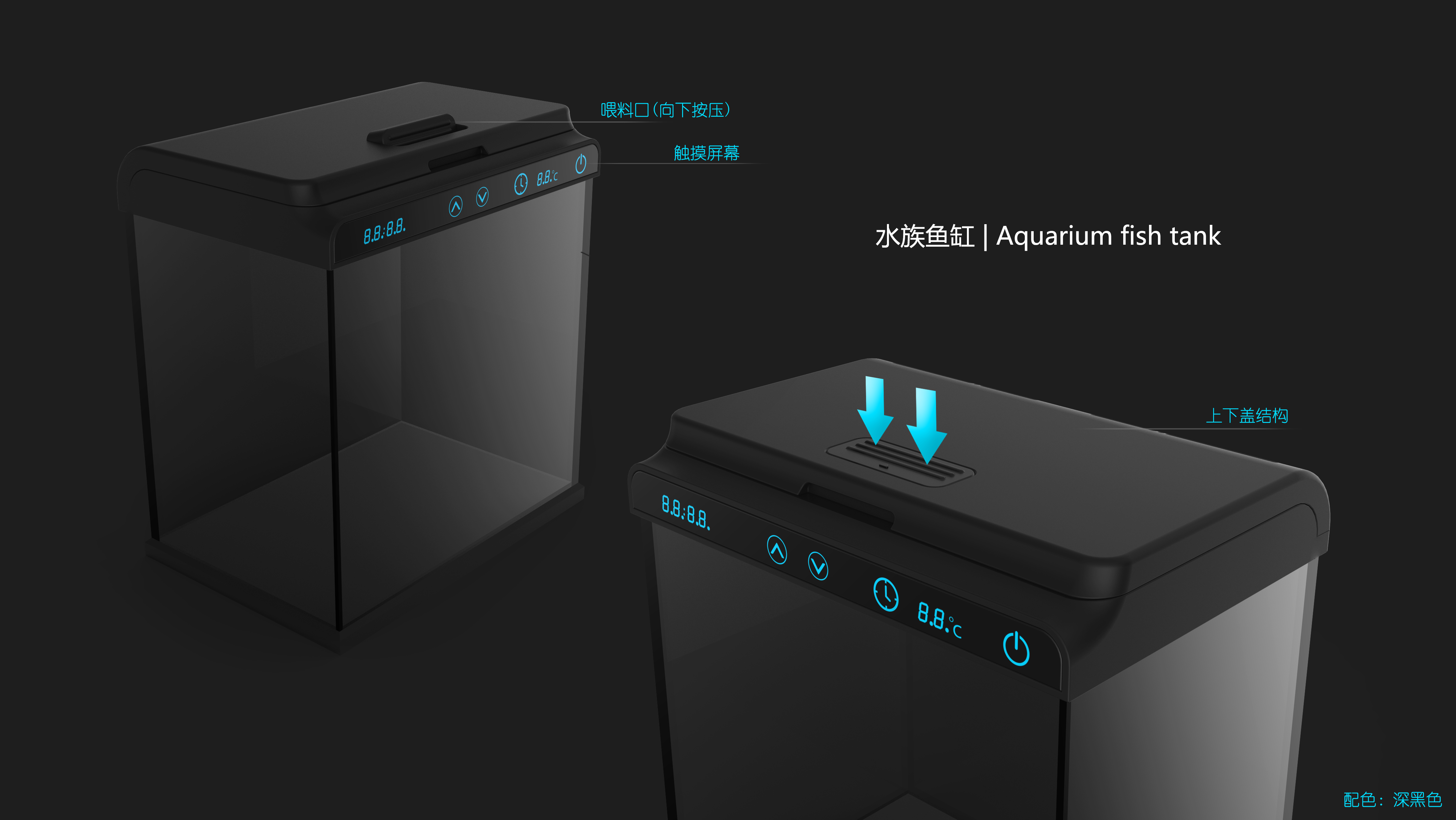 Aquarium products，Fashion simplicity，Sense of line，Cost saving，