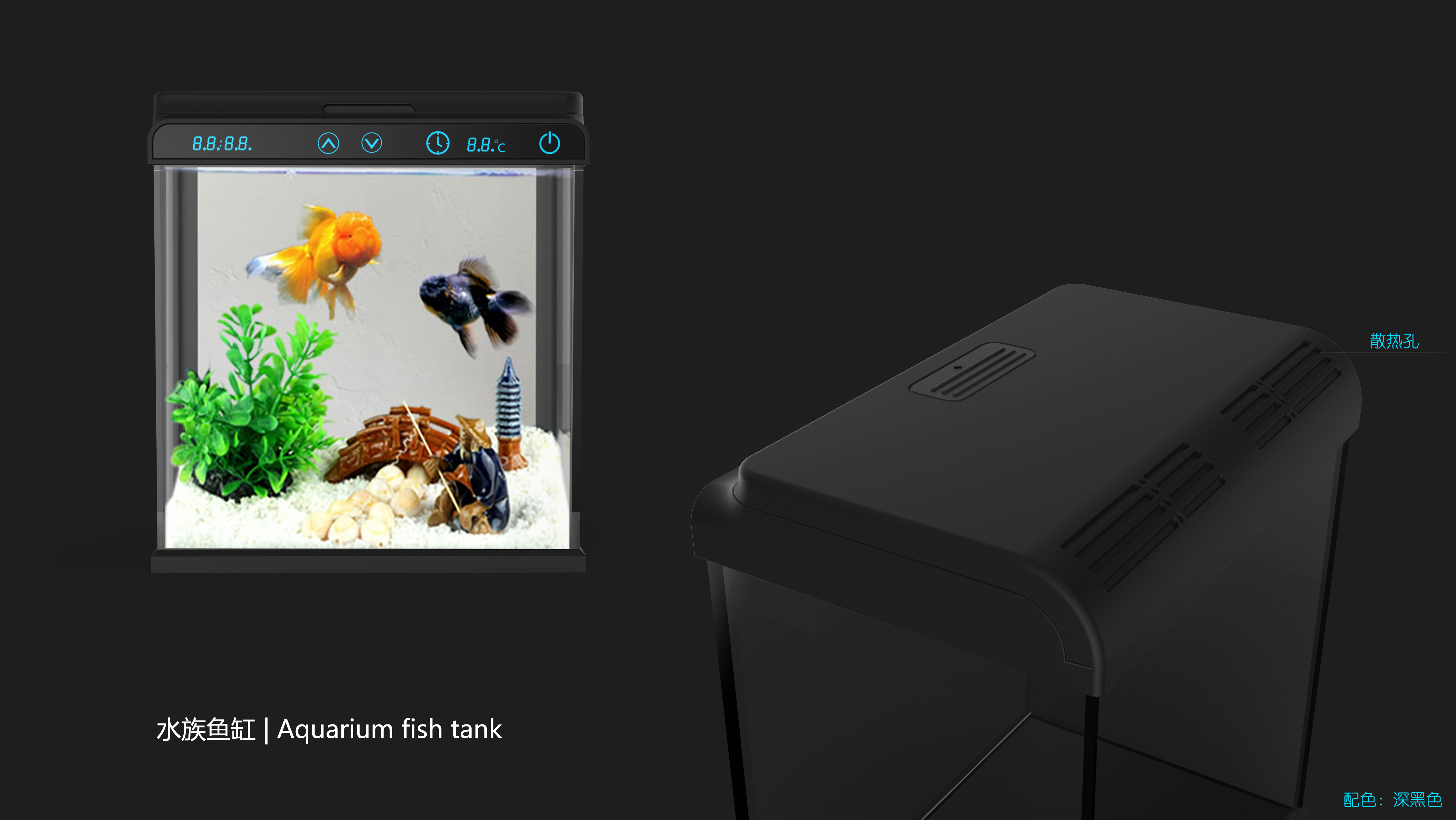 Aquarium products，Fashion simplicity，Sense of line，Cost saving，