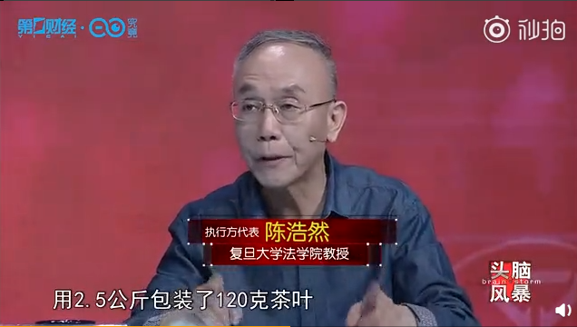 refuse classification，Waste classification legislation，Foreign garbage，Over packaging，